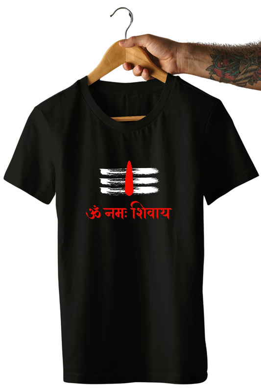 Om Namah Shivay Printed Unisex T-Shirts