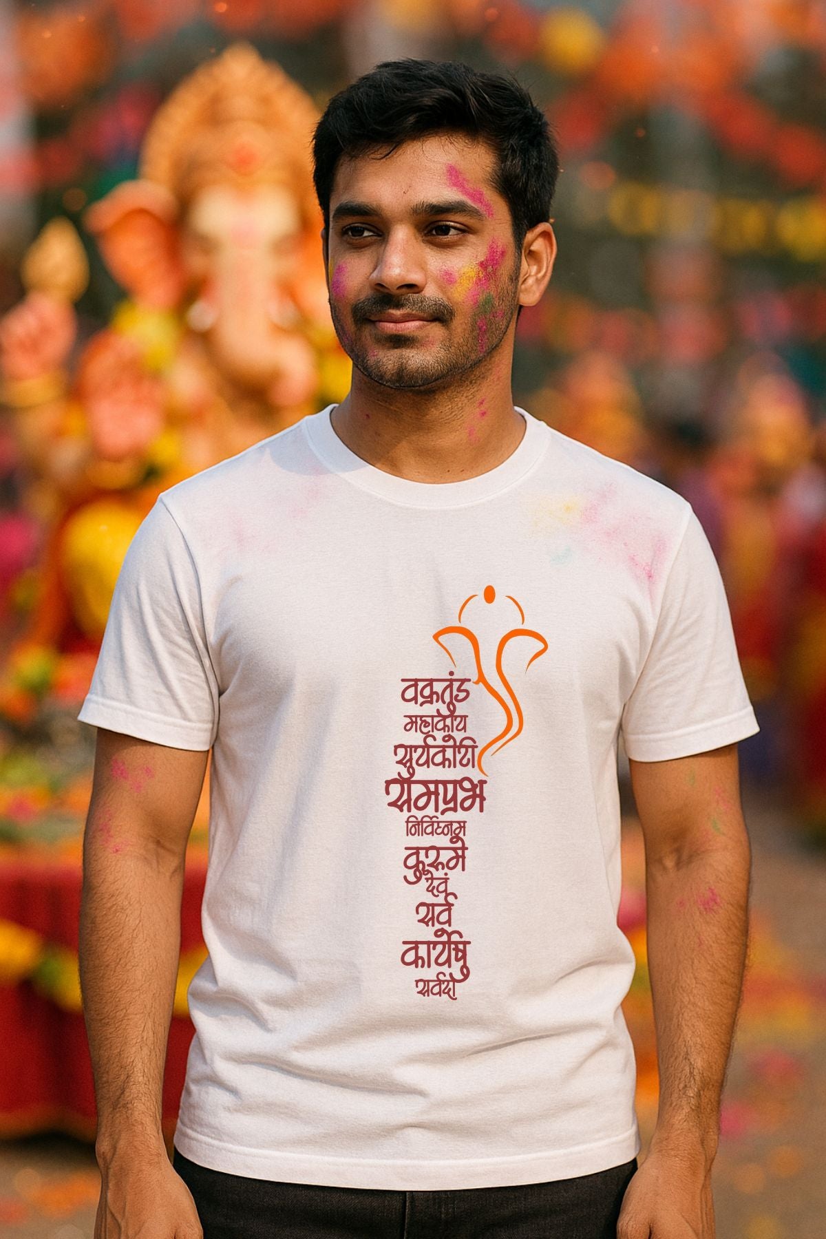Suryakoti Samprabha ganpatiji God Unisex T-Shirt