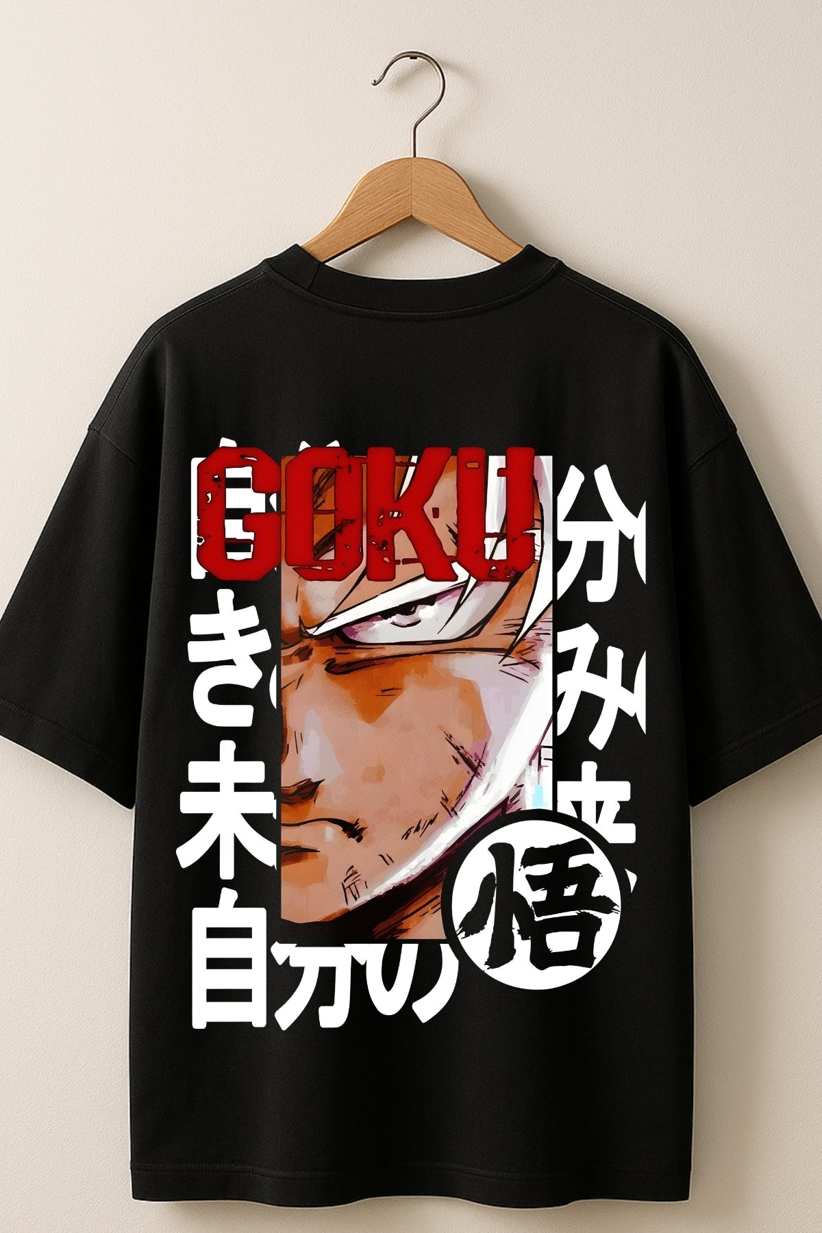 Goku Ultra Instinct Anime Printed Oversize T-Shirt