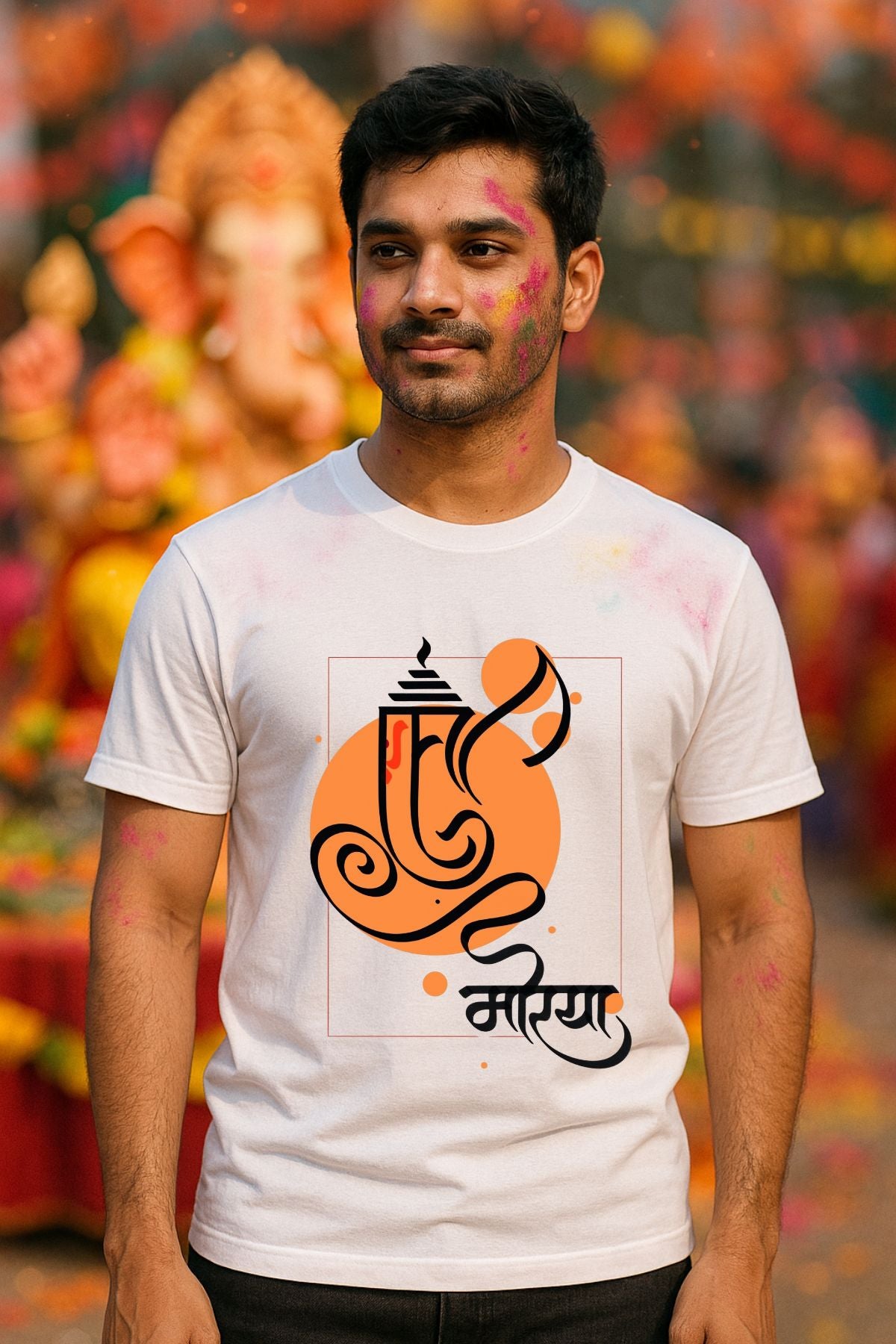 Ganeshji Morya God Unisex T-Shirt