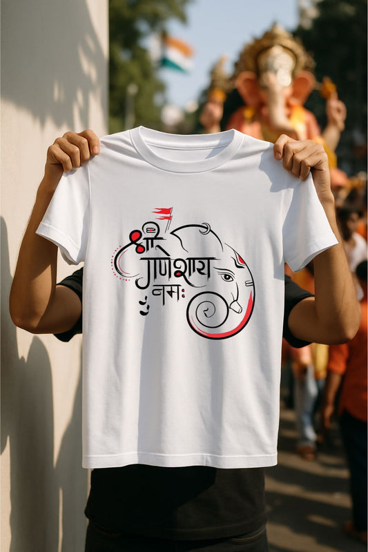 Shree Ganeshaye Namah God Unisex T-Shirt