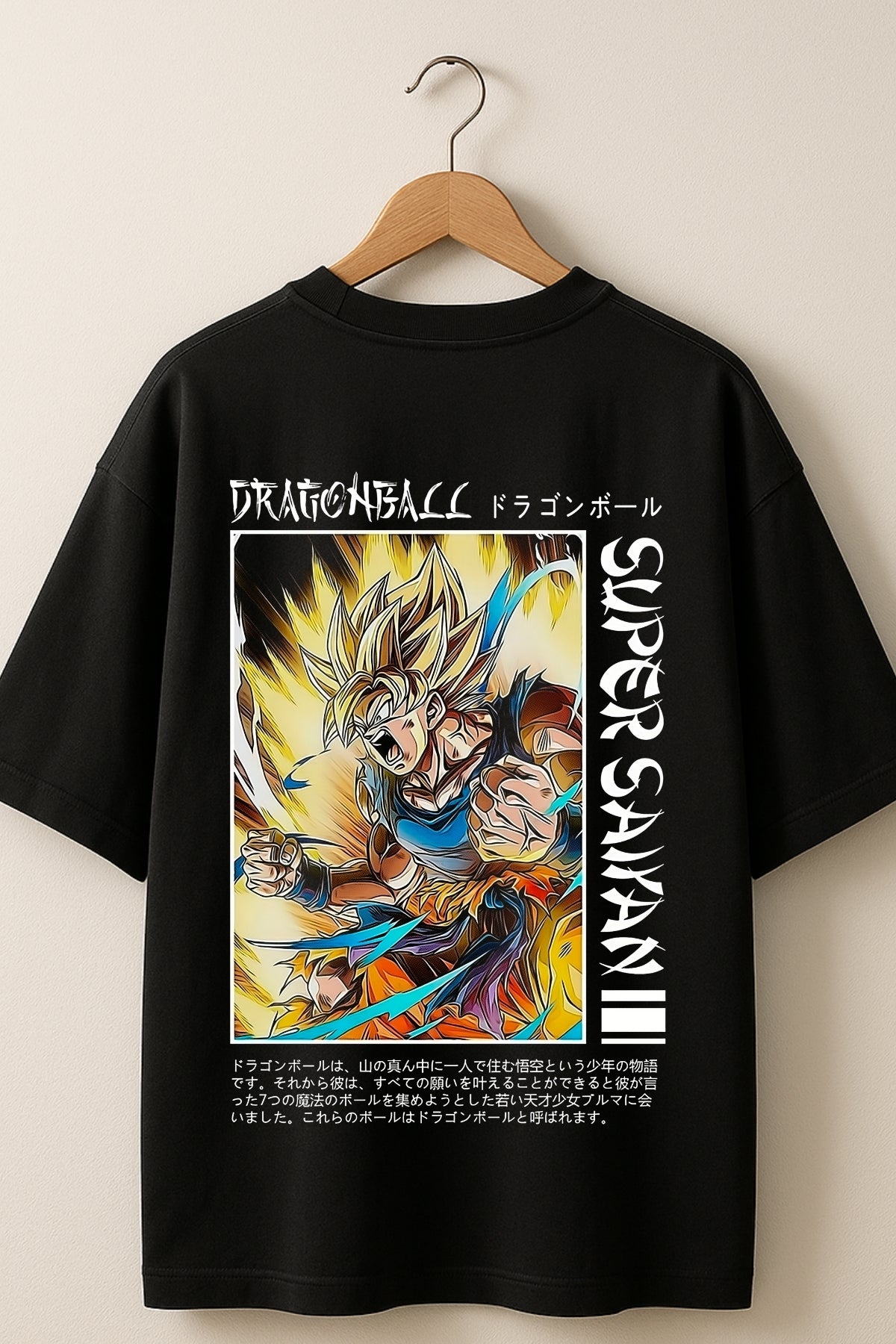 Goku Super Saiyan Anime Printed Oversize T-Shirt