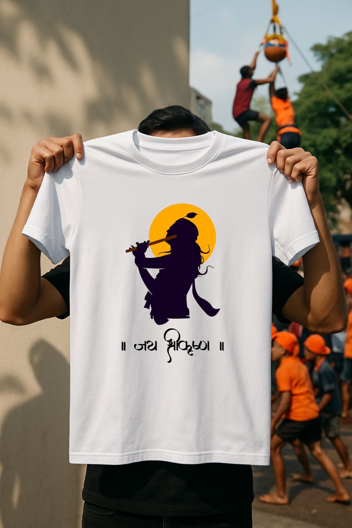 Jai shri krishna God Unisex T-Shirt