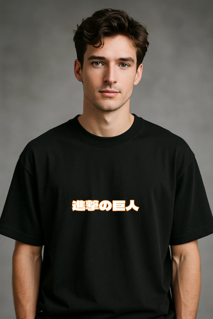 Levi Ackerman Anime Printed Oversize T-Shirt