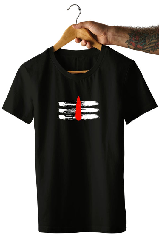 Shiv Tilak Printed Unisex T-Shirts
