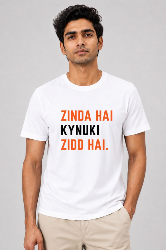 cockroach janta party t-shirt, zid hai t-shirt, meme t-shirt India, oversized streetwear India, viral graphic tee, funny oversized t-shirt, survival humor t-shirt, CJP collection, white printed t-shirt, Indian meme fashion, black streetwear India, FAFO India