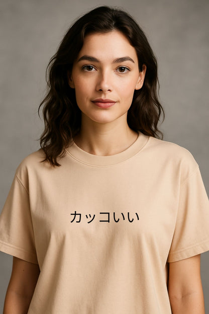 Kakkoi Cool Cat with Hat Printed Oversize T-Shirt