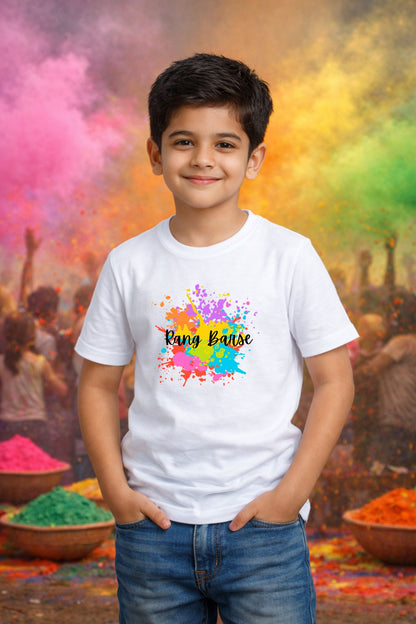 Rang Barse Printed Unisex Holi T-Shirt with Custom Name on back