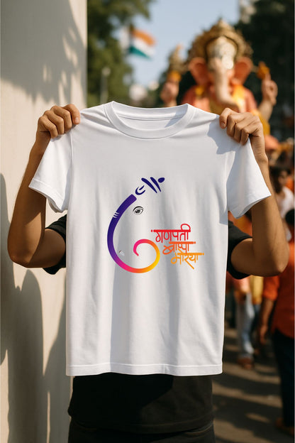 Ganpati Bappa Morya Artwork God Unisex T-Shirt