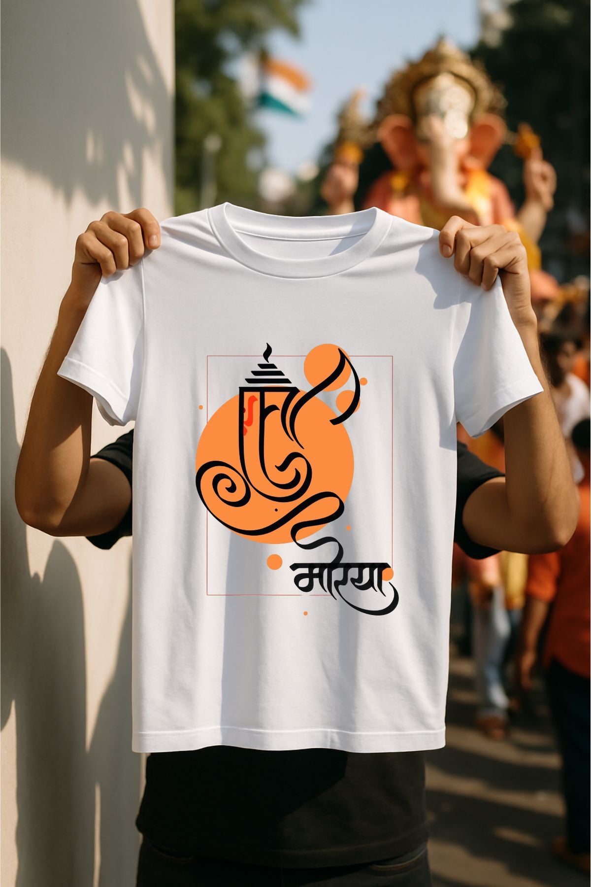 Ganeshji Morya God Unisex T-Shirt