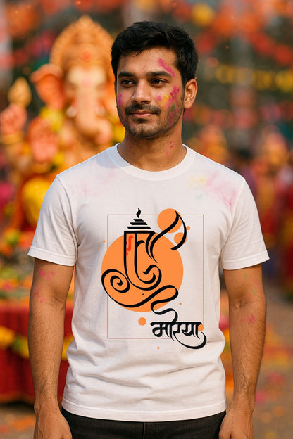 Ganeshji Morya God Unisex T-Shirt