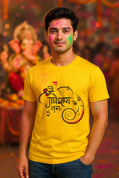Shree Ganeshaye Namah God Unisex T-Shirt