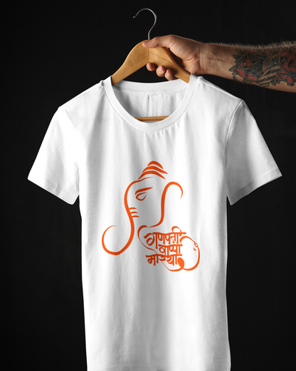 Bappa Morya Printed Ganeshji Unisex T-Shirt