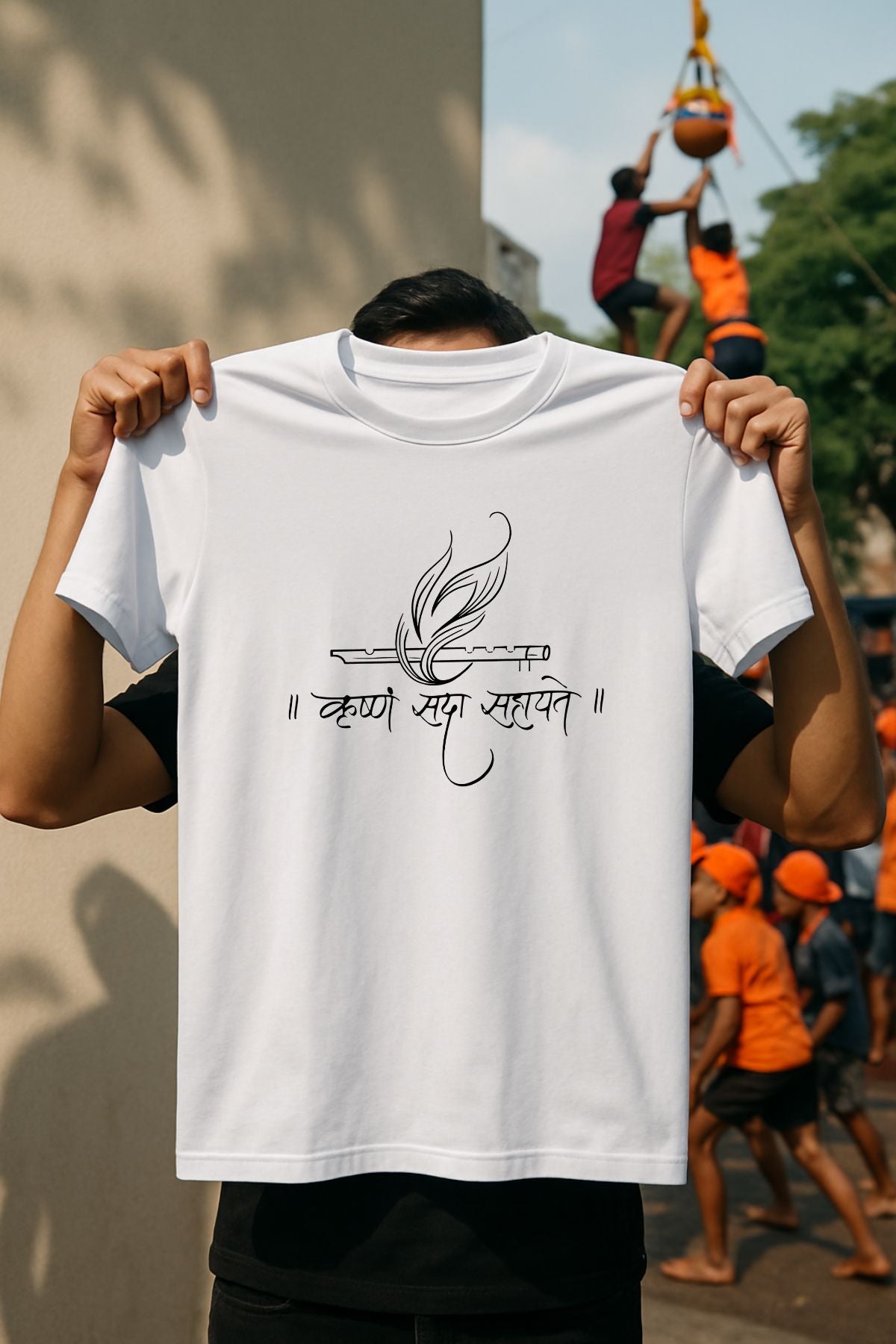 Krishna Sada God Unisex T-Shirt