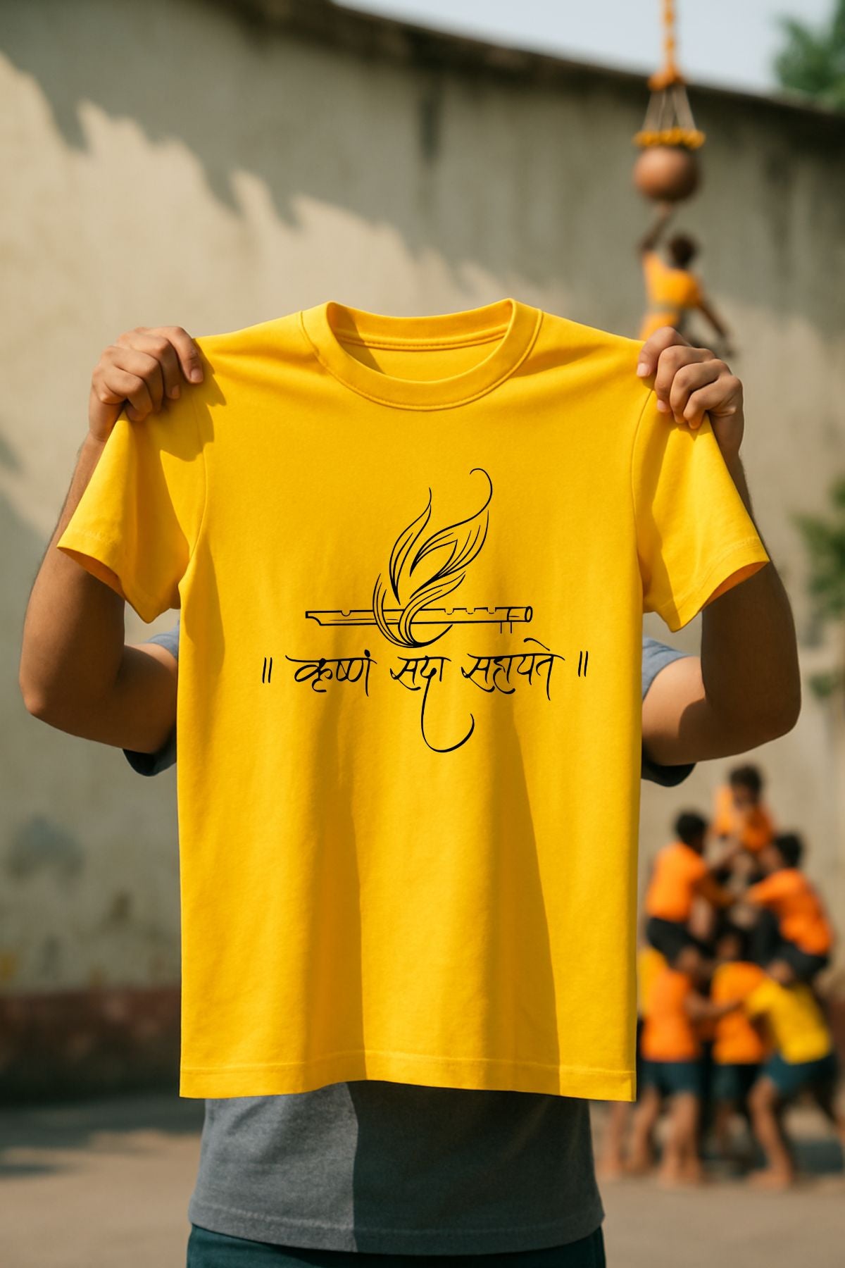 Krishna Sada God Unisex T-Shirt