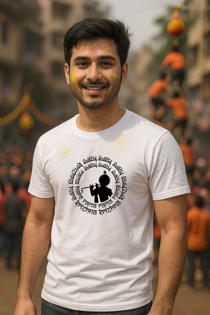 Krishna hare ram hare krishna God Unisex T-Shirt