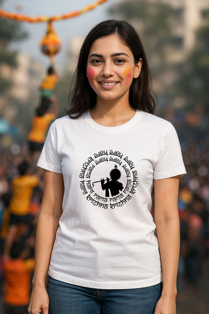 Krishna hare ram hare krishna God Unisex T-Shirt