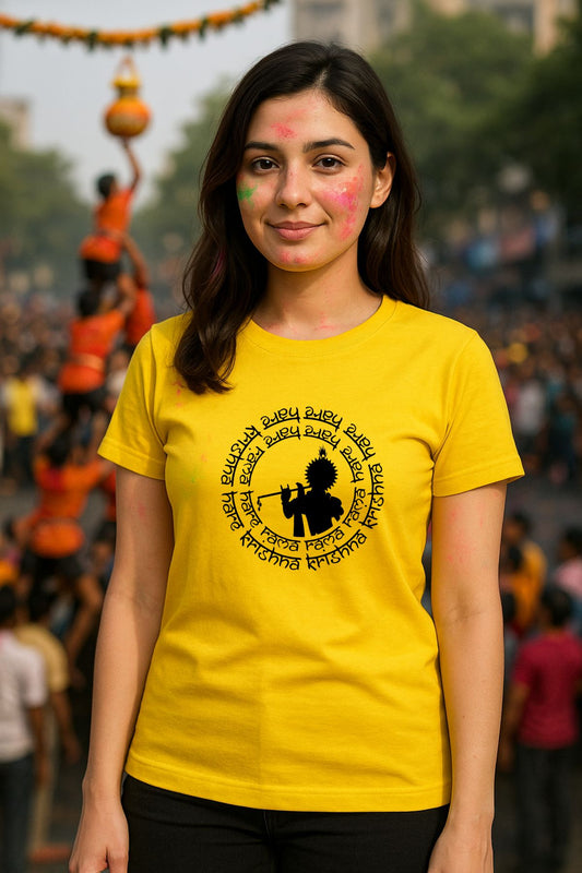Krishna hare ram hare krishna God Unisex T-Shirt