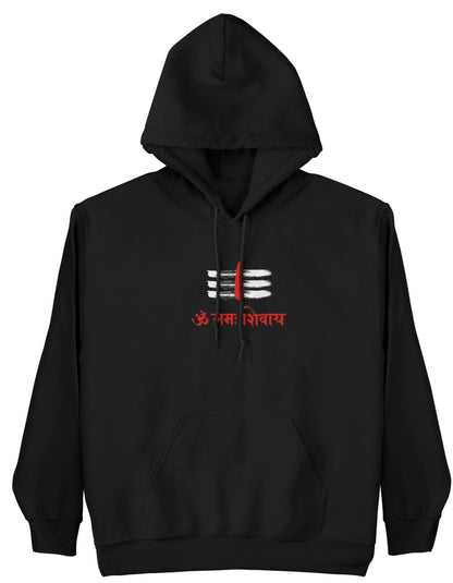 Om Namah Shivay Men Women Hoodies