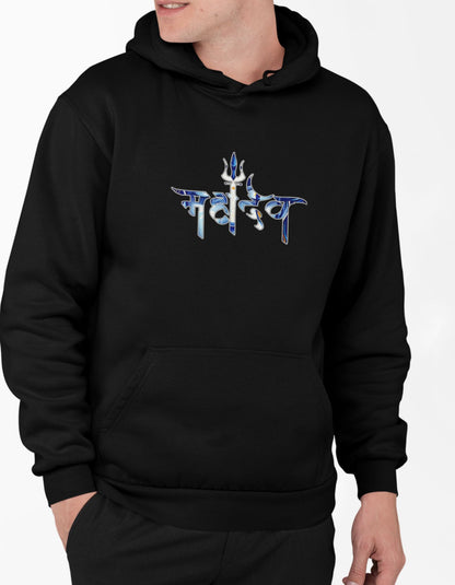 Mahadev  printed  Men Women Hoodies